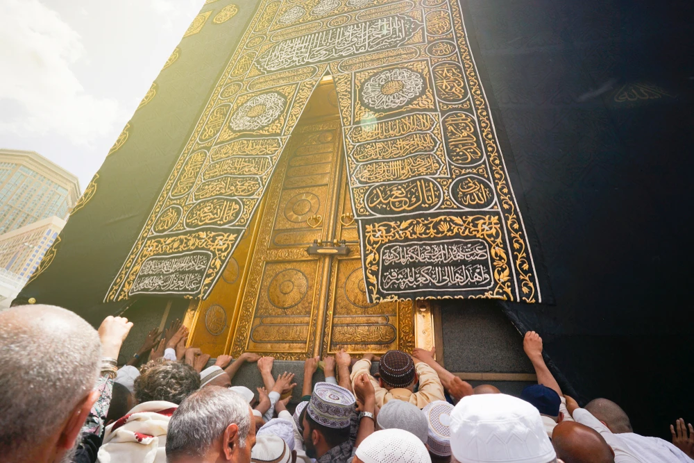 Biaya Haji Plus: Rincian, Perbedaan dengan Haji Reguler, dan Cara Mendaftar